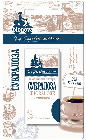 Подсластитель в таблетках Bionova "Сукралоза" 150 таб.