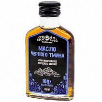 Масло тмина черного 100 мл.