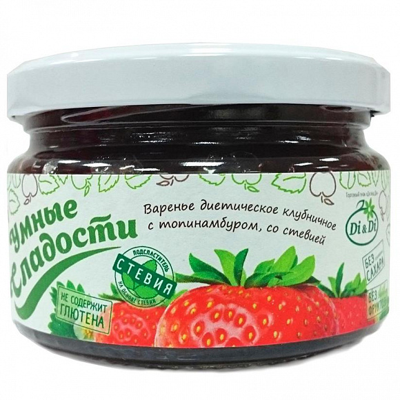 Варенье со стевией "Умные сладости" 250гр.